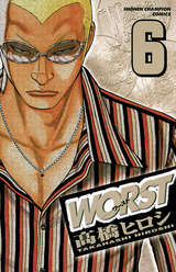 WORST / 6