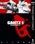 GANTZ