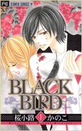BLACK BIRD / 1