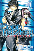 C0DE：BREAKER