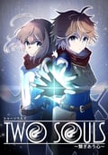 TWO SOULS【タテヨミ】 #076 星に願いを / 78