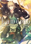 Lamento -BEYOND THE VOID-【タテヨミ】 / 3