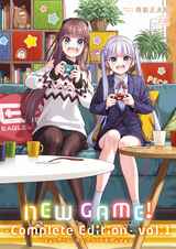 NEW GAME！ -Complete Edition-