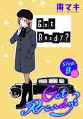 Get Ready?［1話売り］ story08-1 / 12