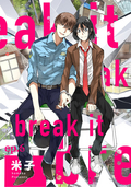 break it / ep.6