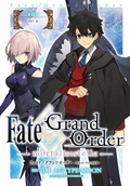 Fate/Grand Order -mortalis:stella- 第11節 対峙・前 / 19