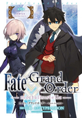 Fate/Grand Order -mortalis:stella- 第12節 紅蓮の乙女 ～貴女が夢見た幸せは今も～ / 24