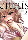 citrus / 5