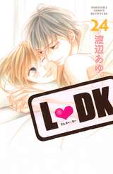 L Dk 18巻 無料 試し読みも 漫画 電子書籍のソク読み Erudhihkeh 001