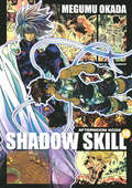 SHADOW SKILL / 10