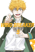 WIND BREAKER / 5