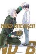 WIND BREAKER / 12