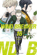 WIND BREAKER / 16