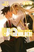 UQ HOLDER！ / 11