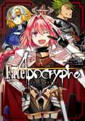 Fate/Apocrypha / 4