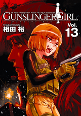 GUNSLINGER GIRL / 13