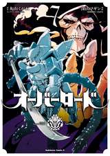 オーバーロード 11巻 無料 試し読みも 漫画 電子書籍のソク読み Ohbahrohdo 001