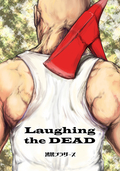 Laughing The DEAD / 1