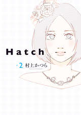 Hatch / 2