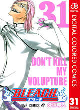 Bleach カラー版 無料 試し読みも 漫画 電子書籍のソク読み Burihtikar 001