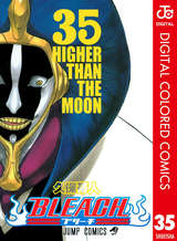 Bleach カラー版 35巻 無料 試し読みも 漫画 電子書籍のソク読み Burihtikar 001