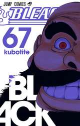 Bleach モノクロ版 67巻 無料 試し読みも 漫画 電子書籍のソク読み Burihtimon 001