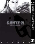 GANTZ / 21
