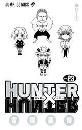 Hunter Hunter モノクロ版 34巻 無料 試し読みも 漫画 電子書籍のソク読み Hantahhant 001
