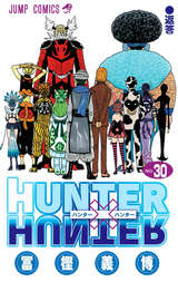 Hunter Hunter モノクロ版 33巻 無料 試し読みも 漫画 電子書籍のソク読み Hantahhant 001