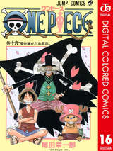One Piece カラー版 34巻 無料 試し読みも 漫画 電子書籍のソク読み Wanpihsuka 001