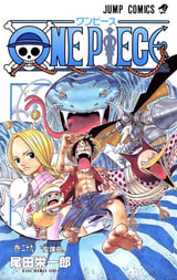One Piece カラー版 29巻 無料 試し読みも 漫画 電子書籍のソク読み Wanpihsuka 001