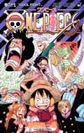 ONE PIECE カラー版 / 67