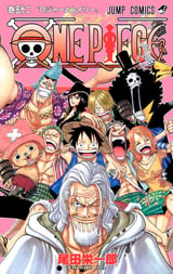 One Piece モノクロ版 無料 試し読みも 漫画 電子書籍のソク読み Wanpihsumo 001