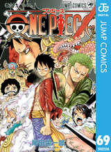 One Piece モノクロ版 63巻 無料 試し読みも 漫画 電子書籍のソク読み Wanpihsumo 001