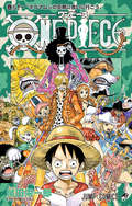 ONE PIECE モノクロ版 / 81