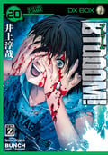 BTOOOM！ / 20