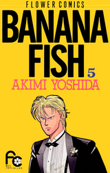 BANANA FISH