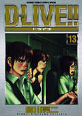 D-LIVE!! / 13