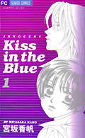 Kiss in the Blue