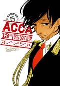 ACCA13区監察課 / 5