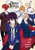 Dance with Devils -Blight- / 2