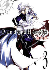 Pandorahearts 3巻 無料 試し読みも 漫画 電子書籍のソク読み Pandorahah 001