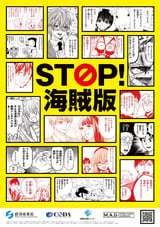 金田一少年の事件簿と犯人たちの事件簿 一つにまとめちゃいました 無料 試し読みも 漫画 電子書籍のソク読み Kindaitish 008 金田一少年の事件簿と犯人たちの事件簿 一つにまとめちゃいました 無料 試し読みも 漫画 電子書籍のソク読み Kindaitish 008