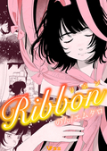 Ribbon / 14