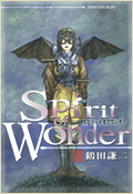 Spirit of Wonder